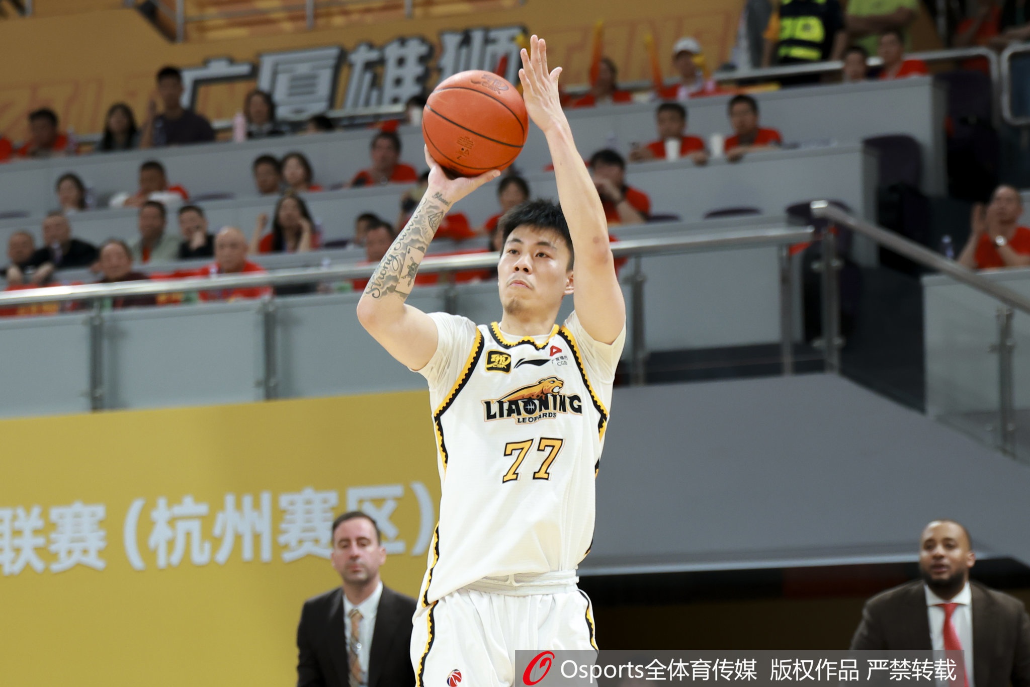 收费如何？网传张镇麟训练营青训学员6天7899元 成人学员4299元 缩略图