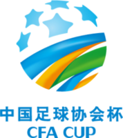 足协杯队徽